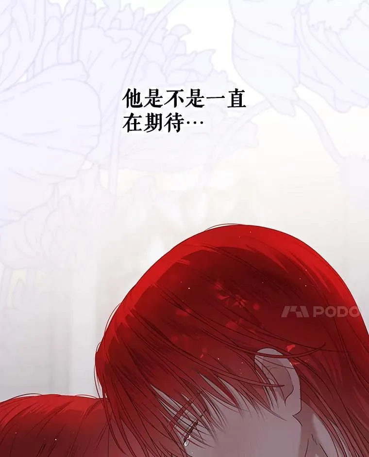 142.换装游戏13
