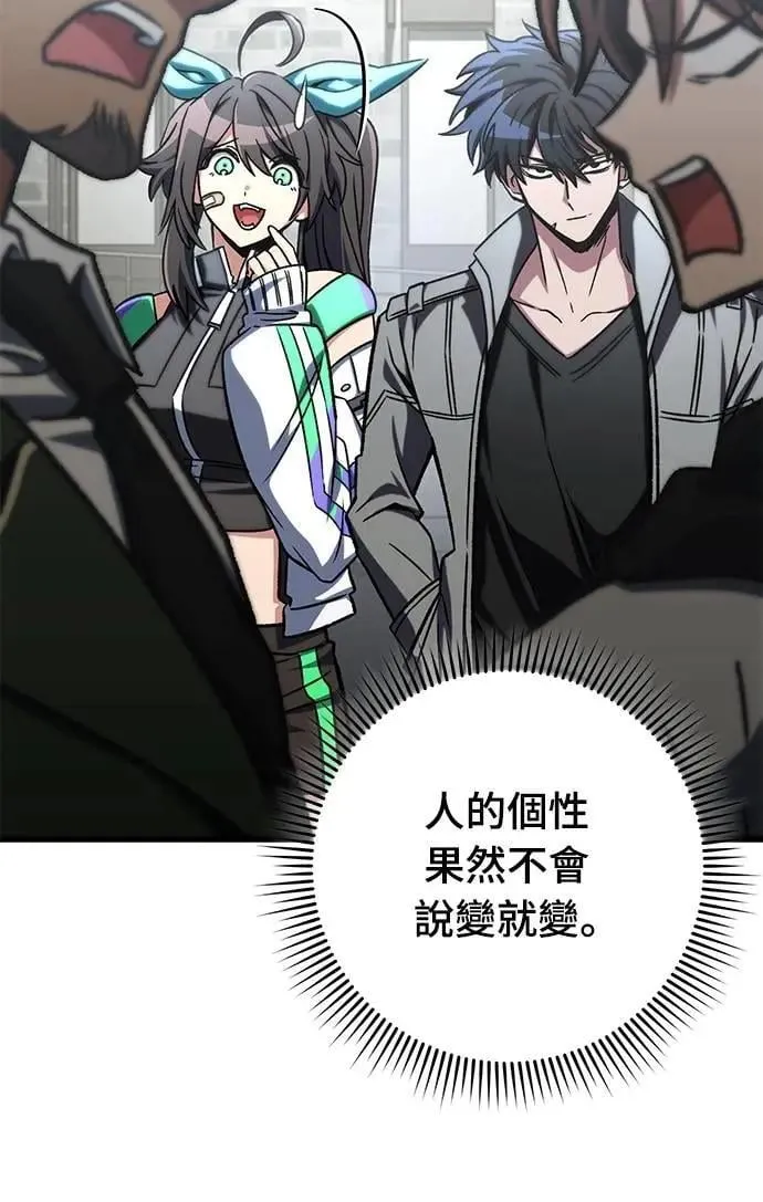 第51话34