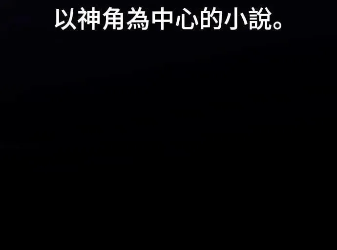 第62话32