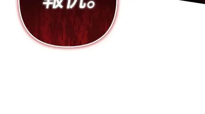 第57话75