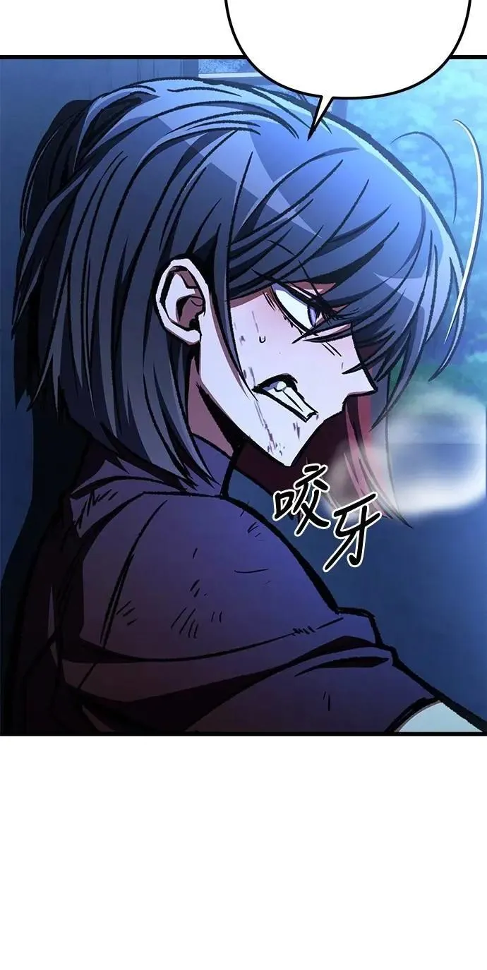 第53话38