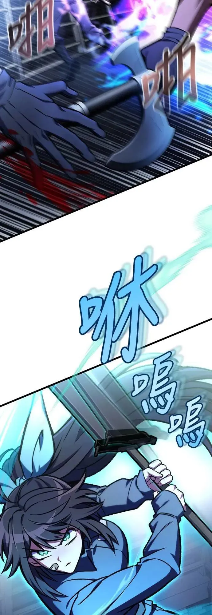 第66话36
