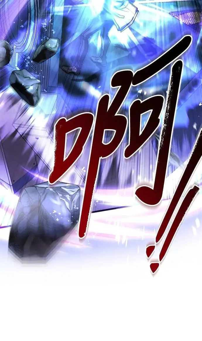 第54话58