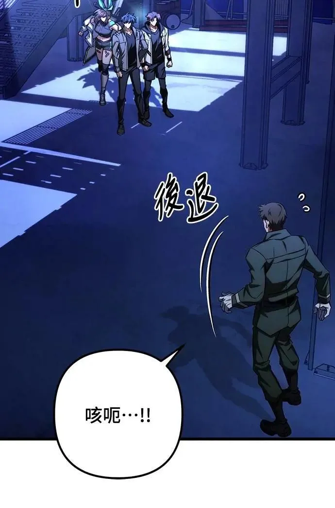 第50话14