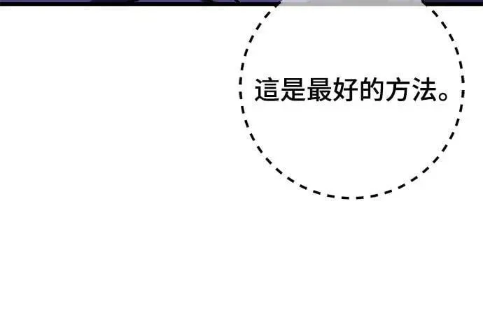 第54话37