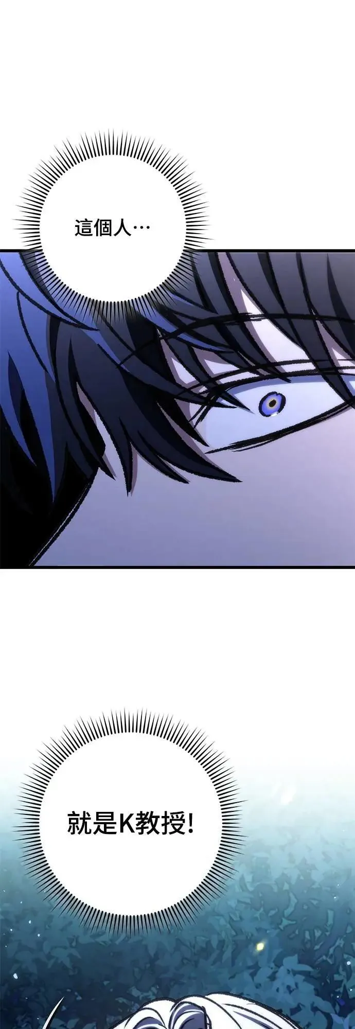 第53话0