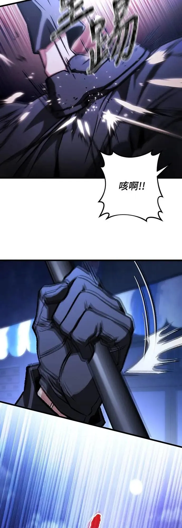 第50话70
