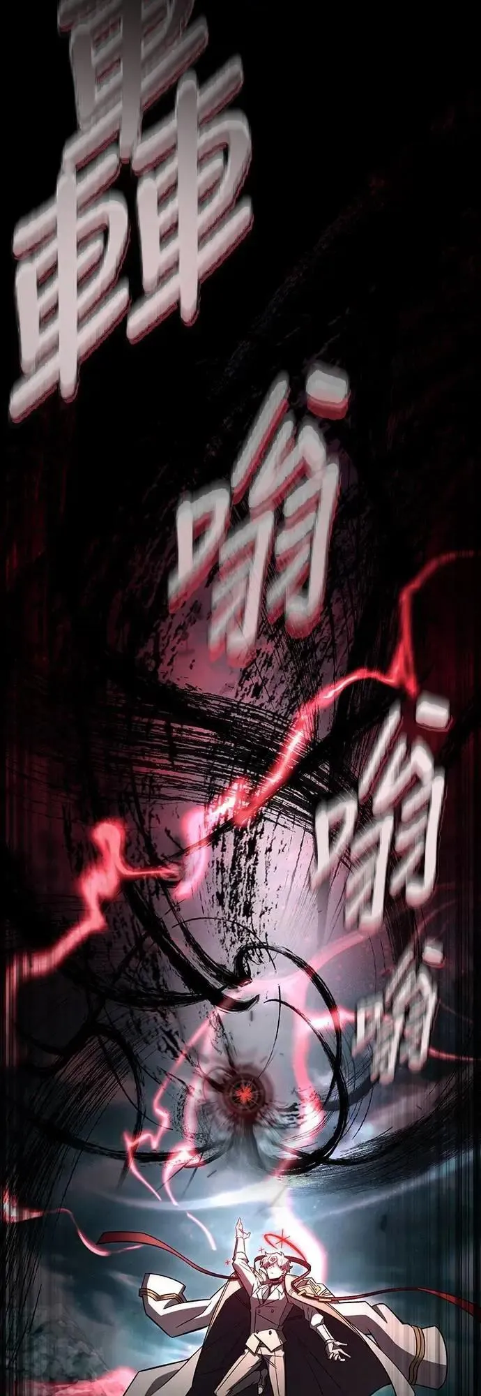 第61话48