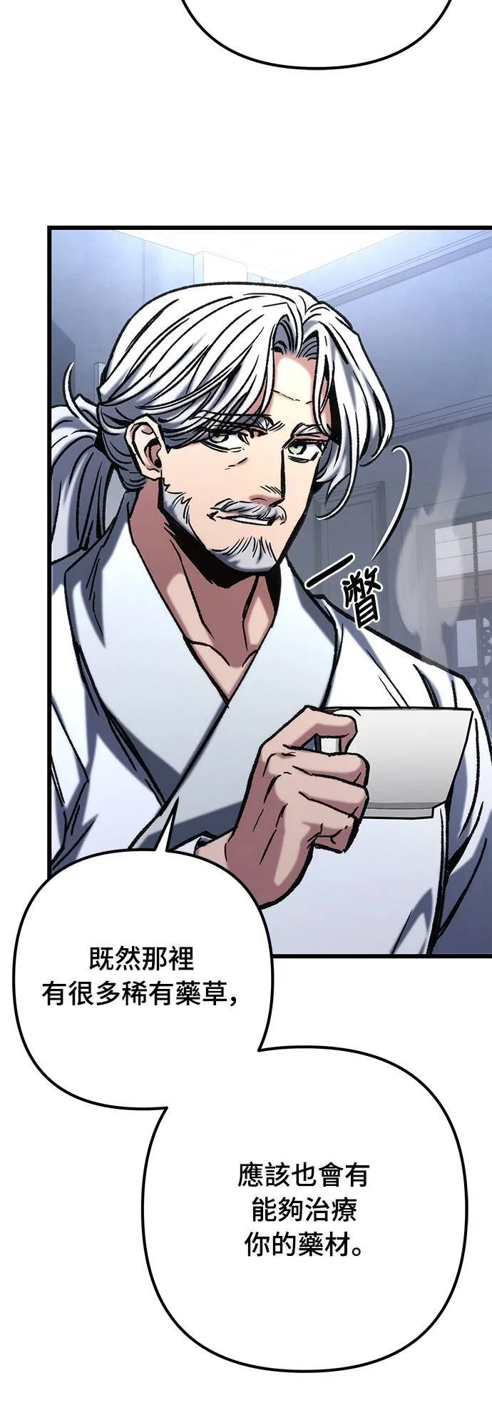 第55话49