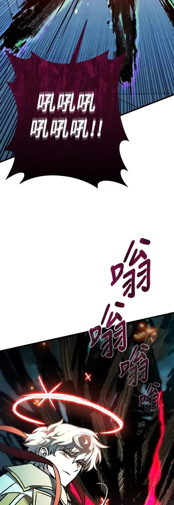 第61话43