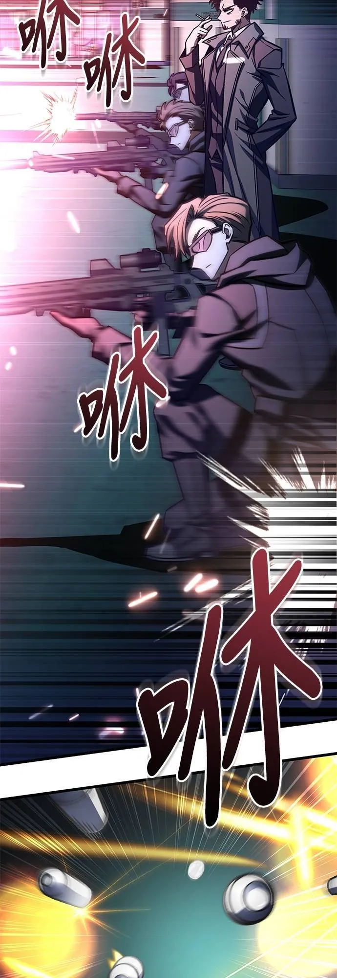 第56话75