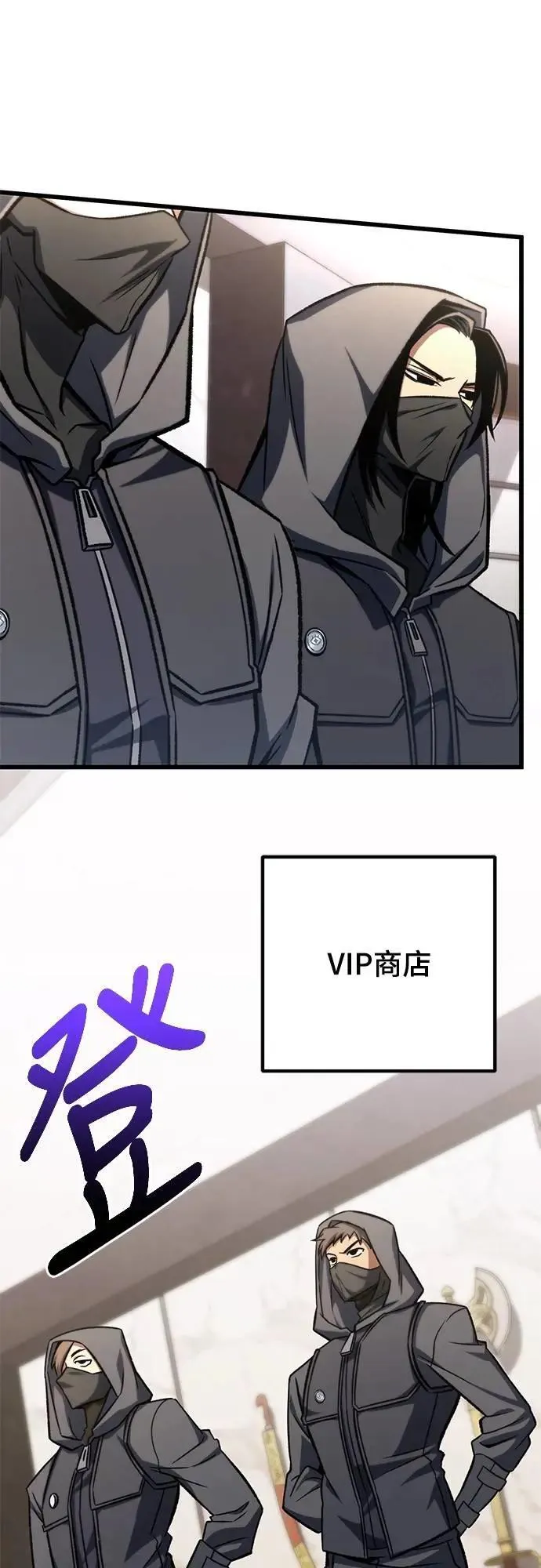 第51话61