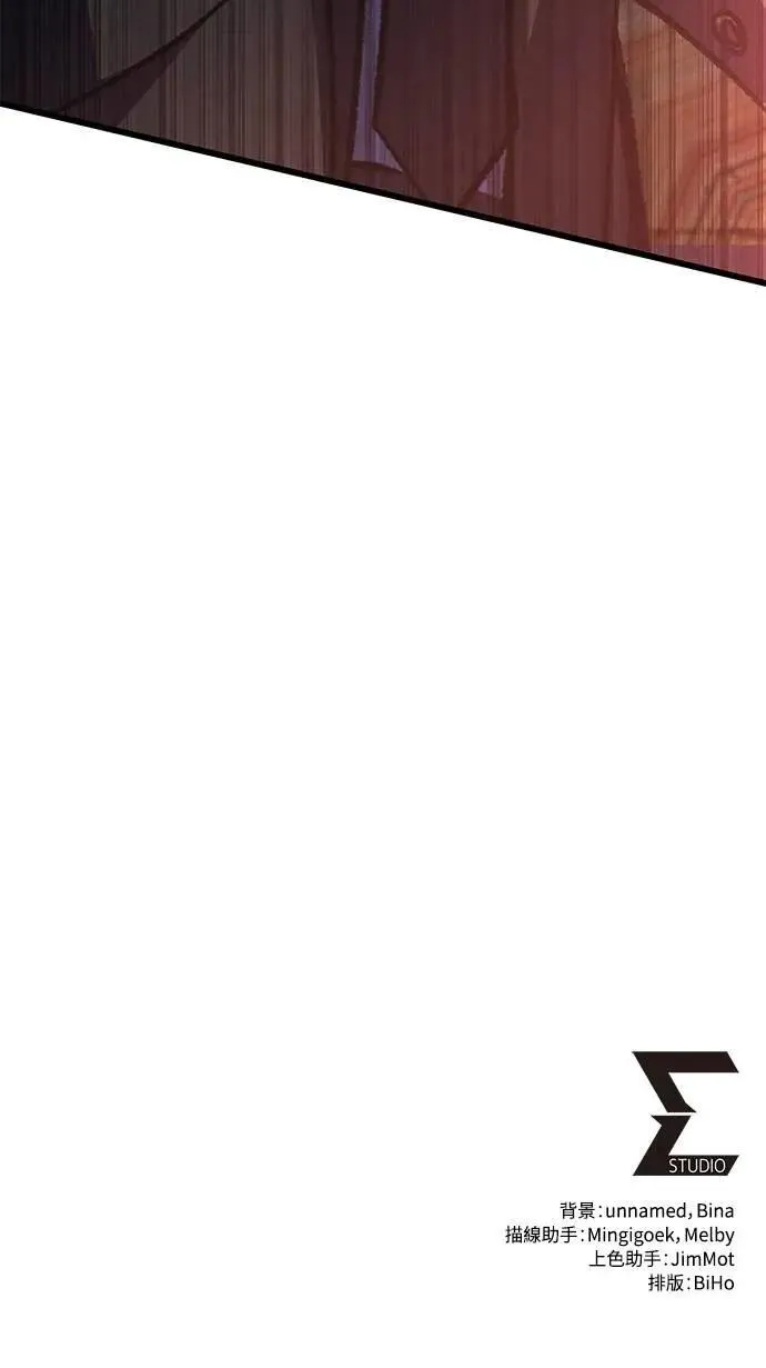 第53话74