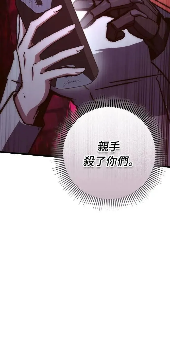第60话70