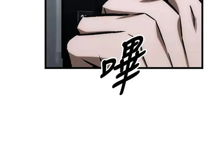 第64话76