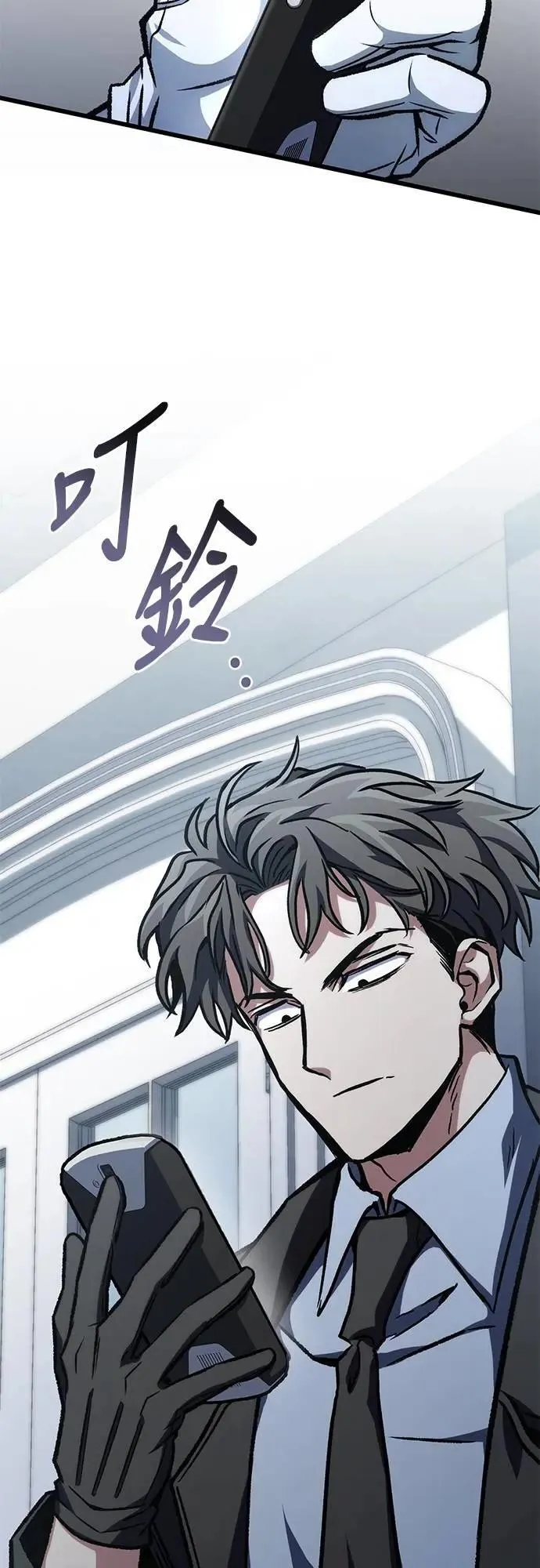 第58话12