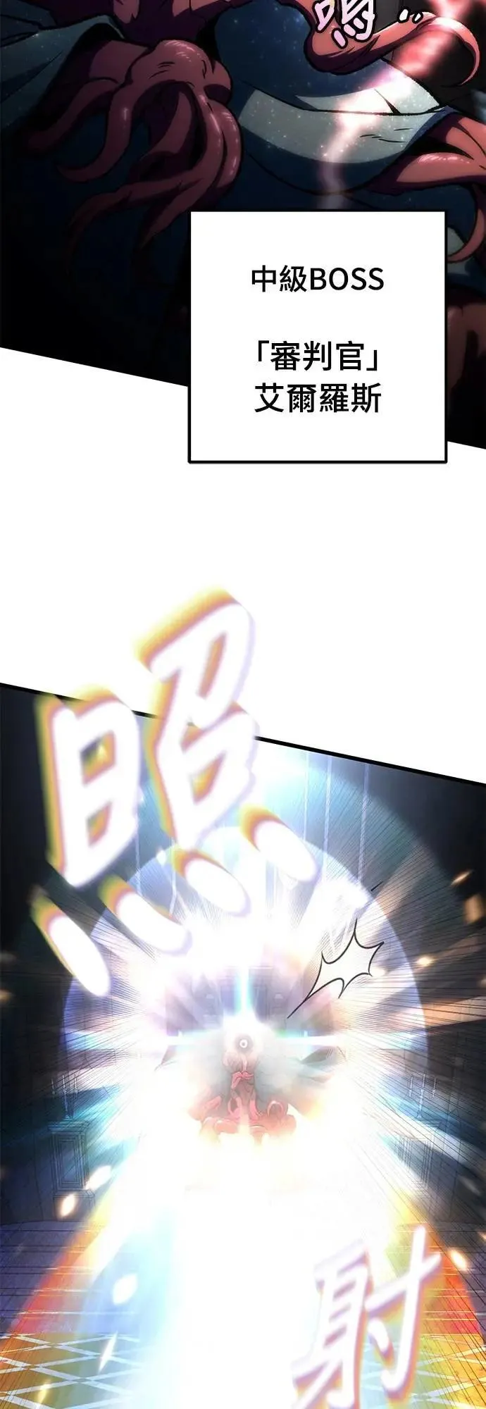 第59话59