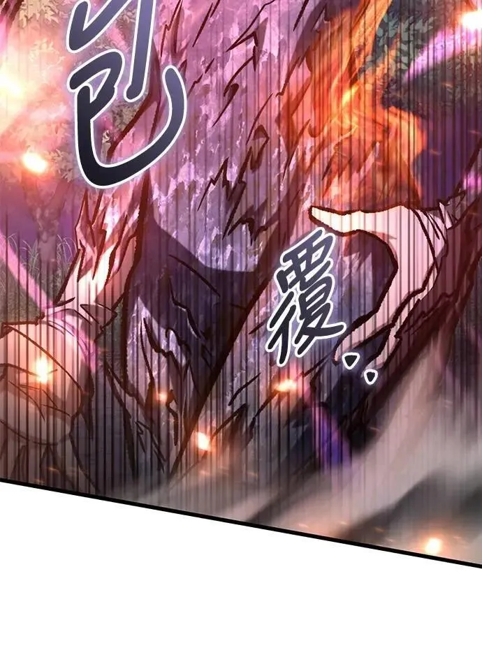 第53话32
