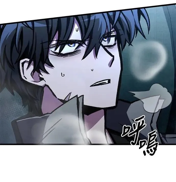 第54话73