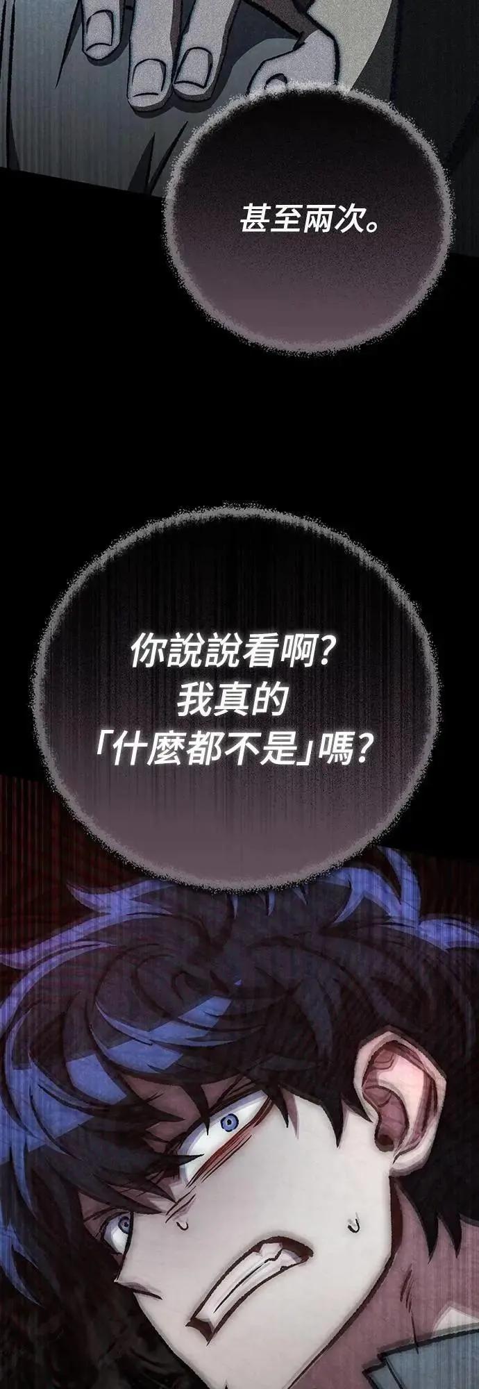 第60话1