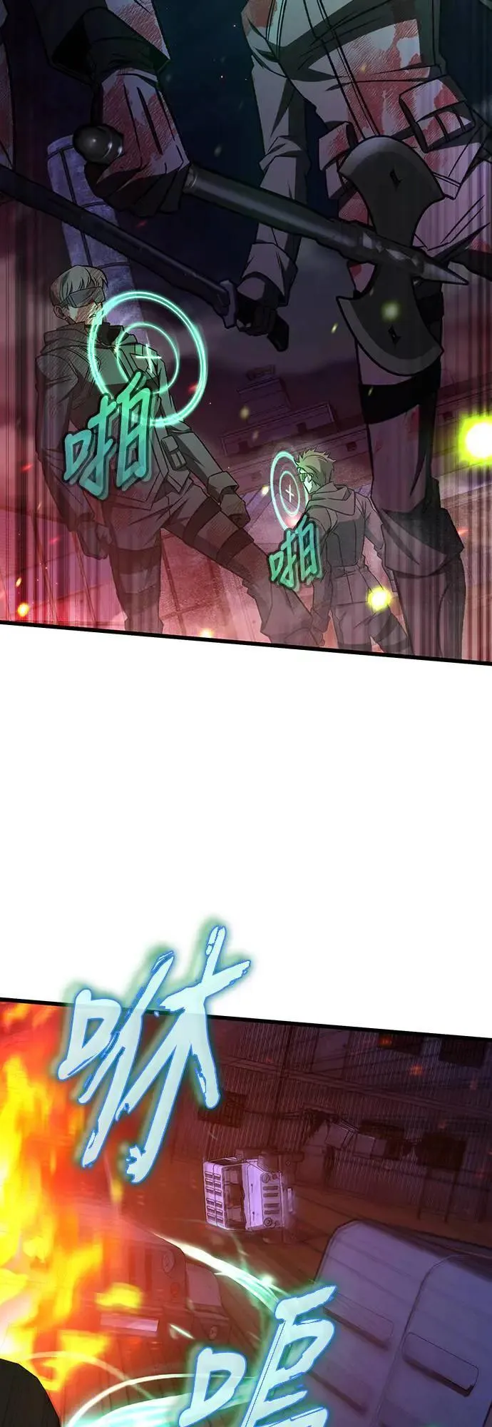 第65话7
