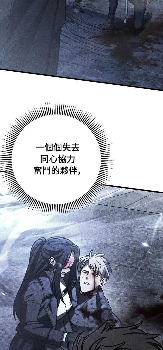 第64话39