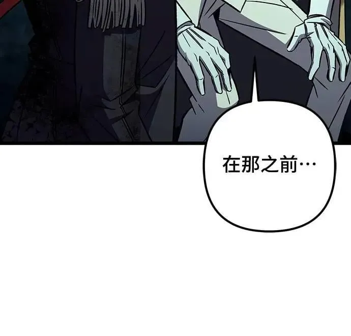 第62话41