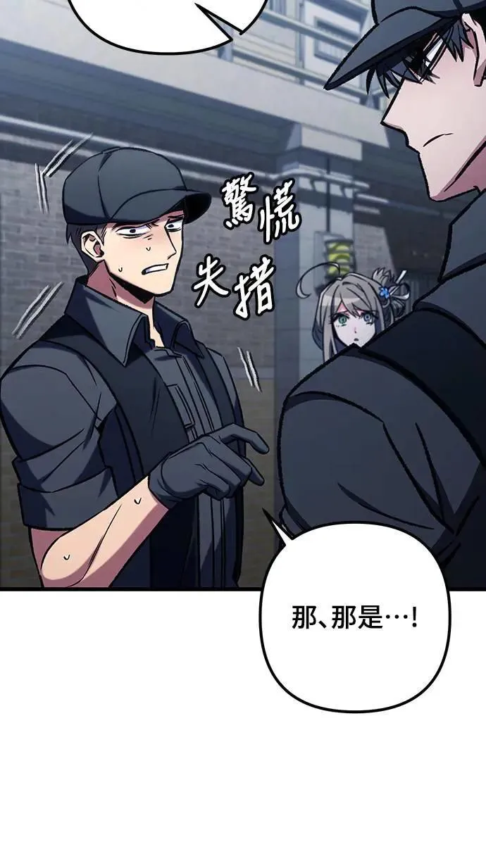 第65话55