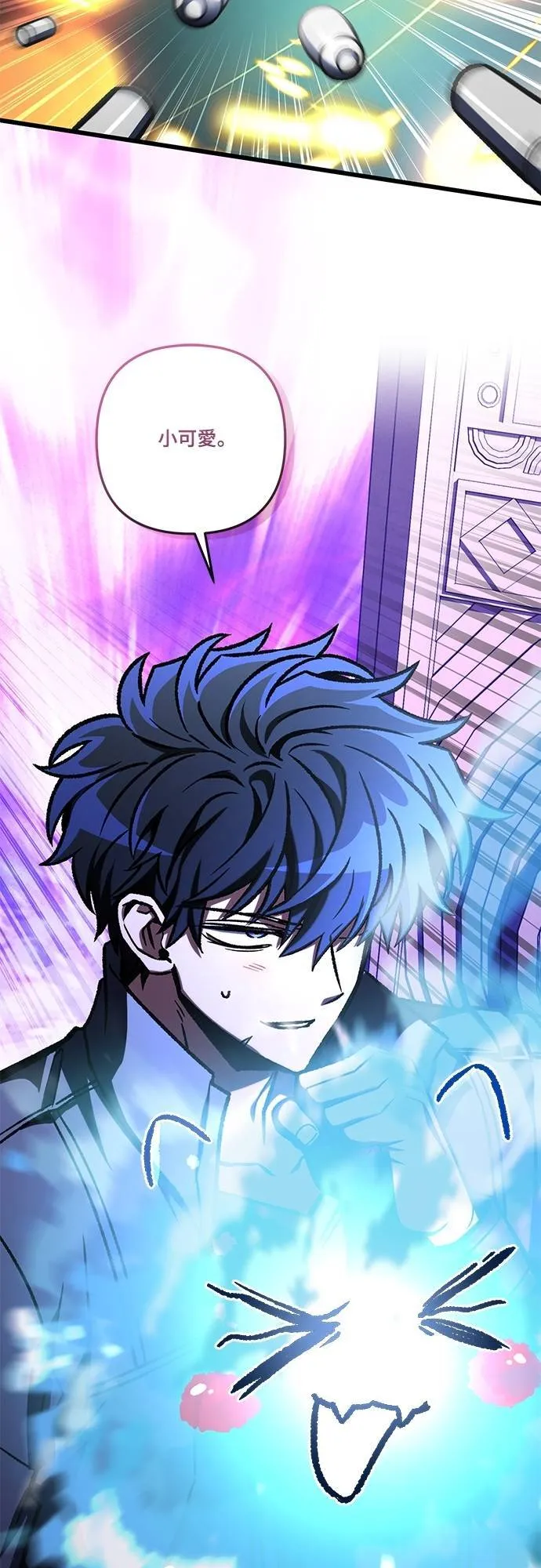 第56话76