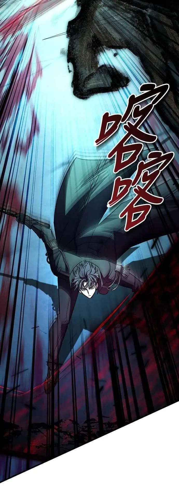 第61话40