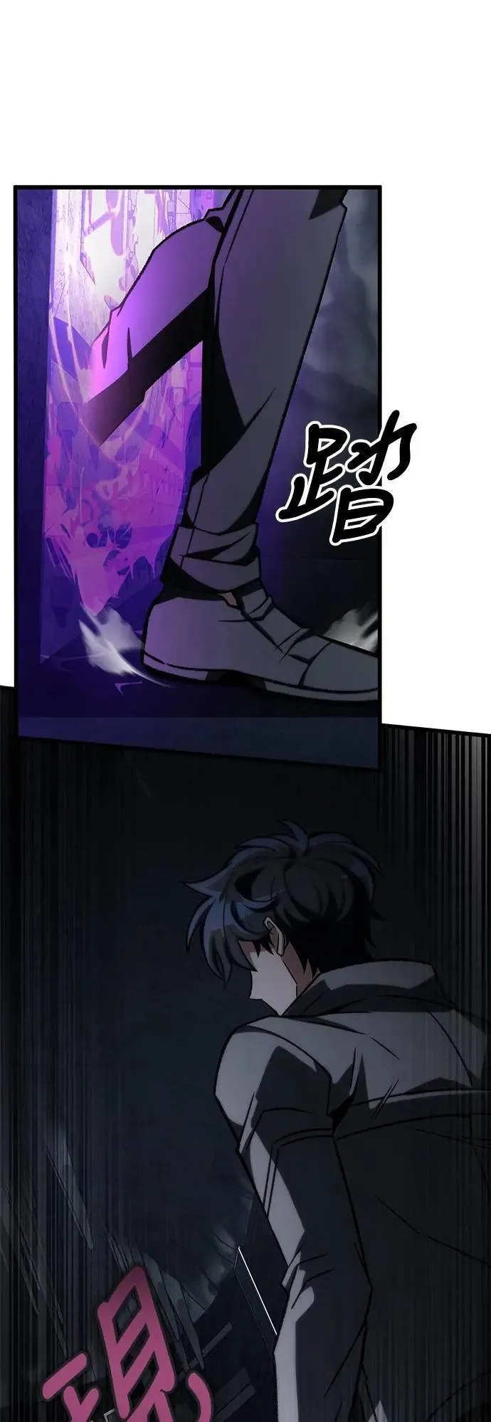 第59话57