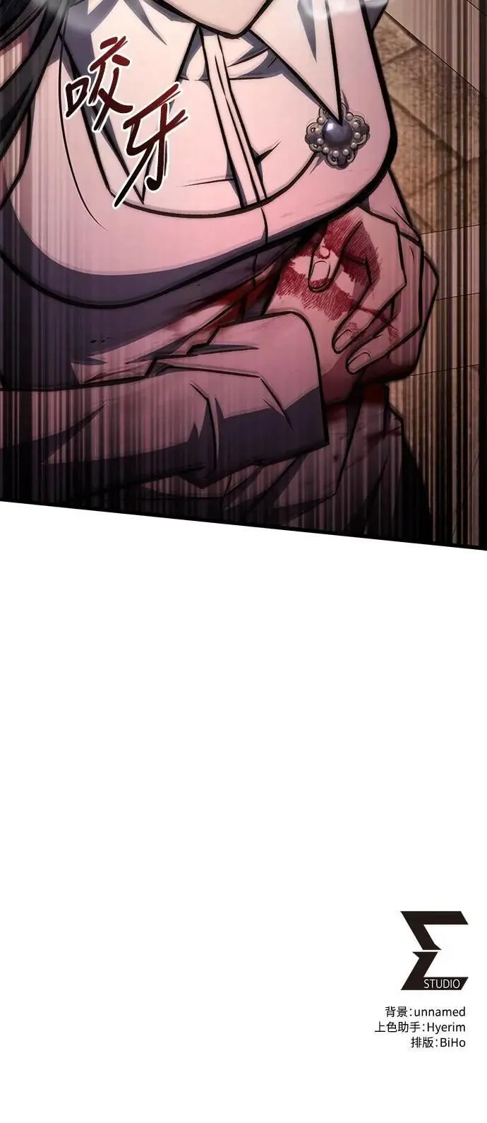 第58话78