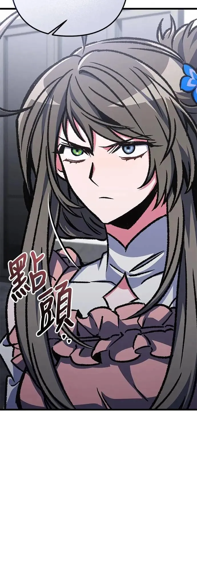 第53话70
