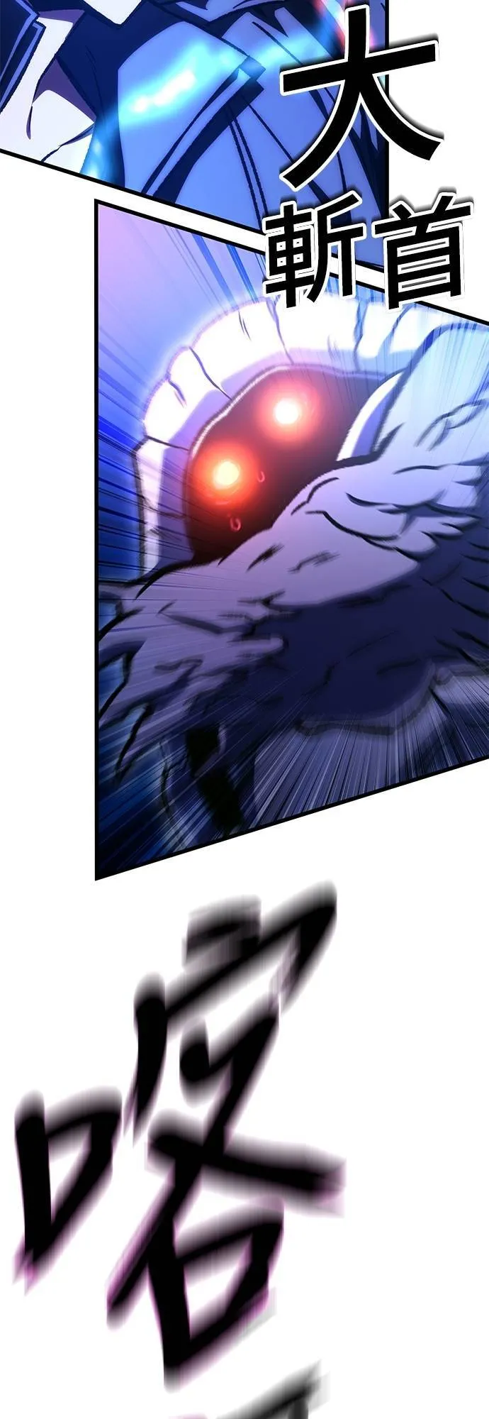 第56话52