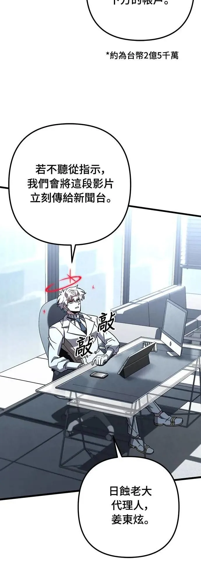 第63话1