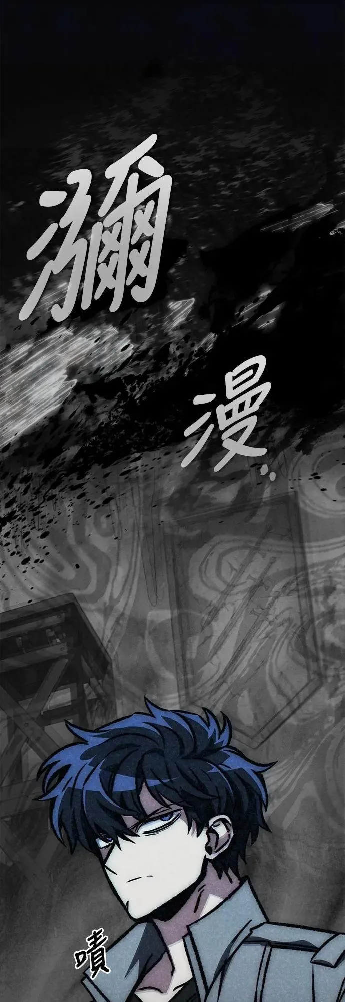 第59话62
