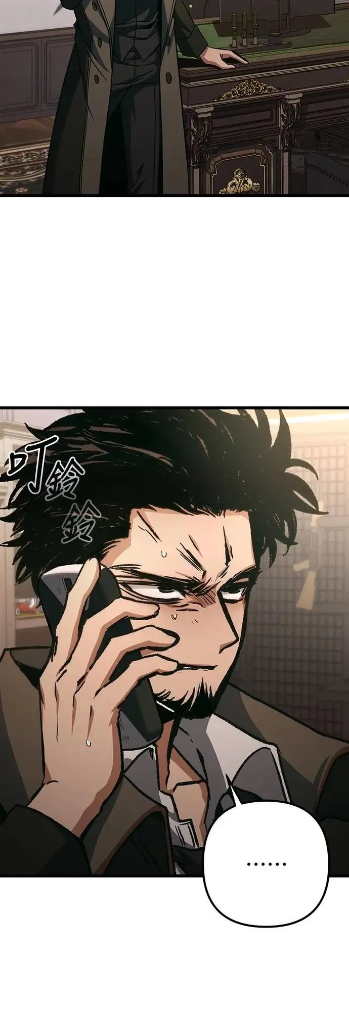 第64话1