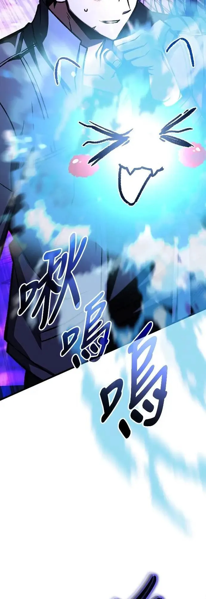 第57话2