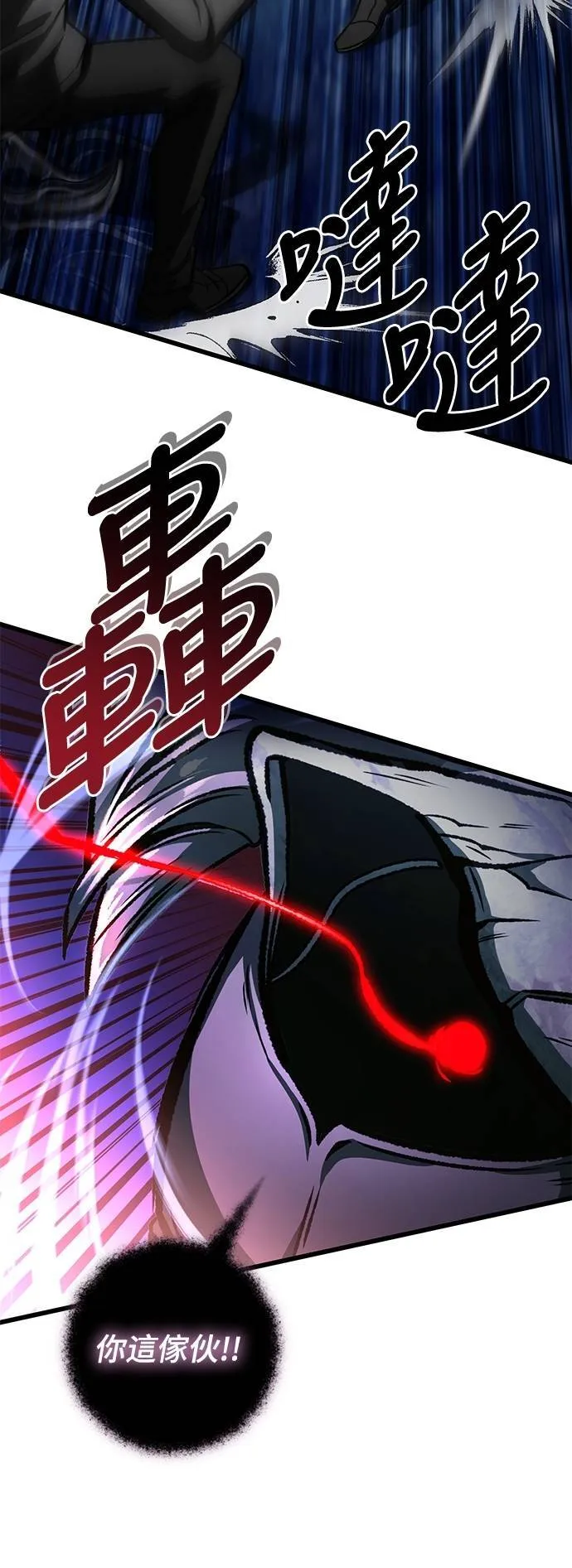 第56话36