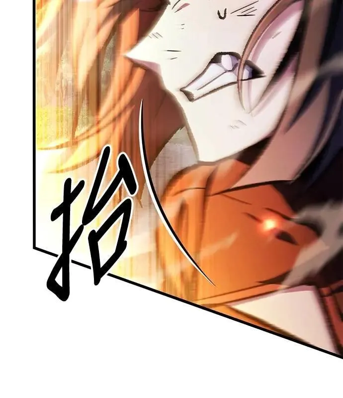第53话18