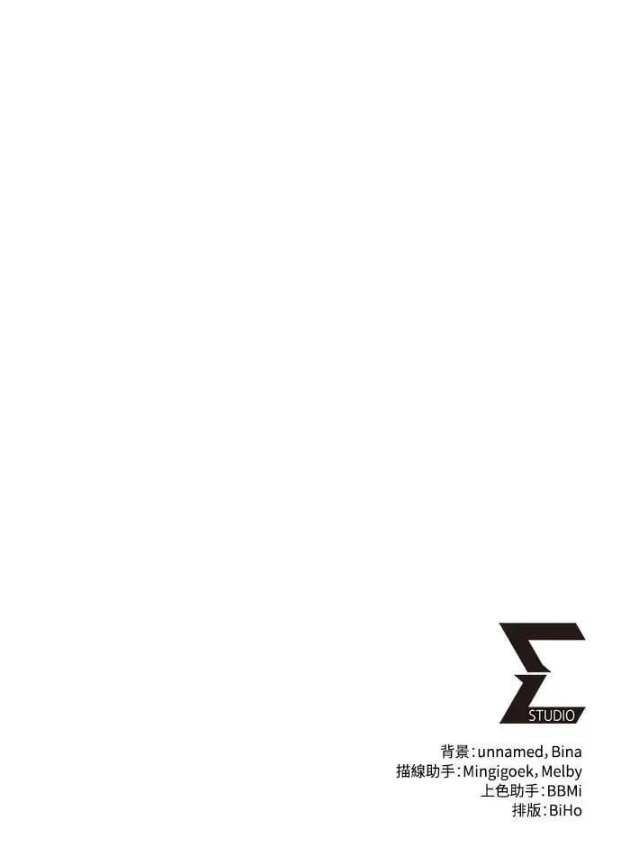第57话77