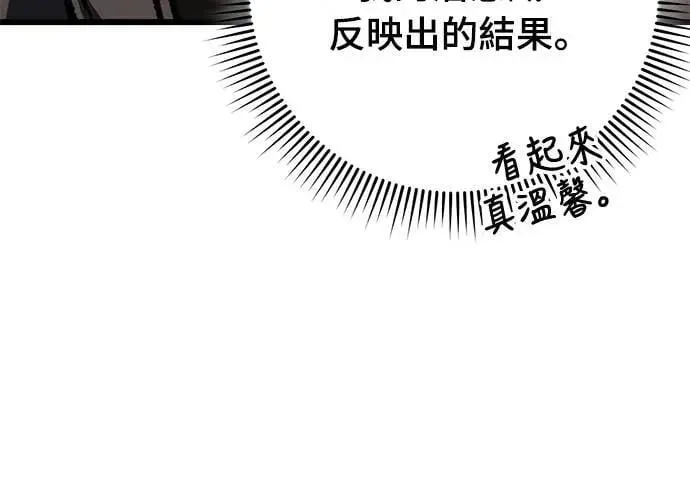 第52话21