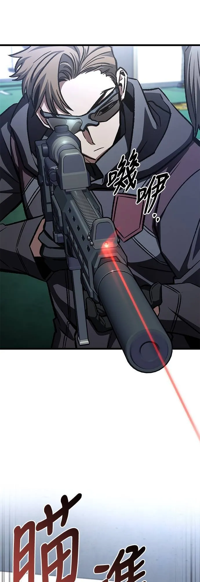 第56话65