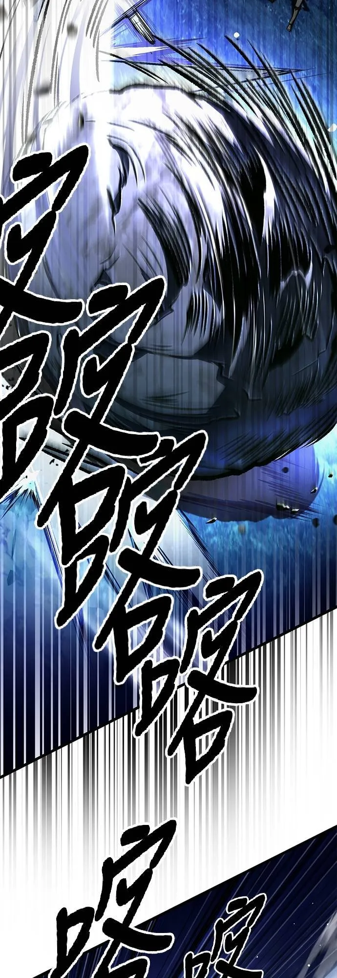 第56话42