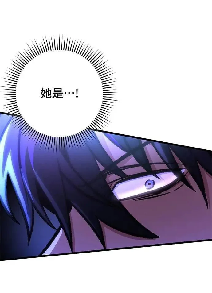 第54话21