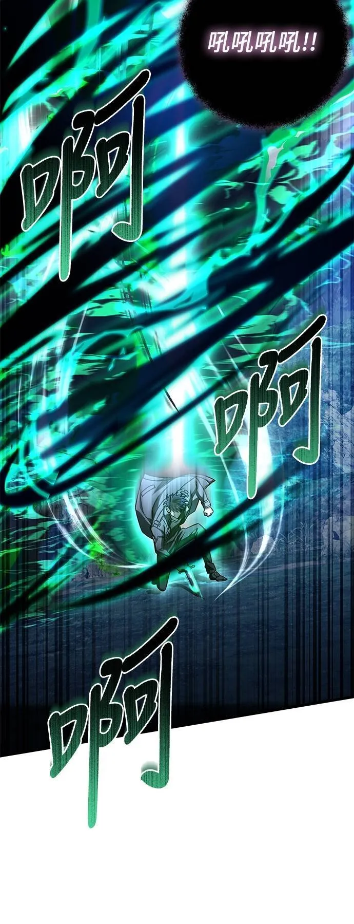 第56话49