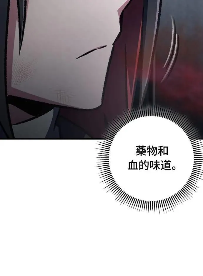 第65话69