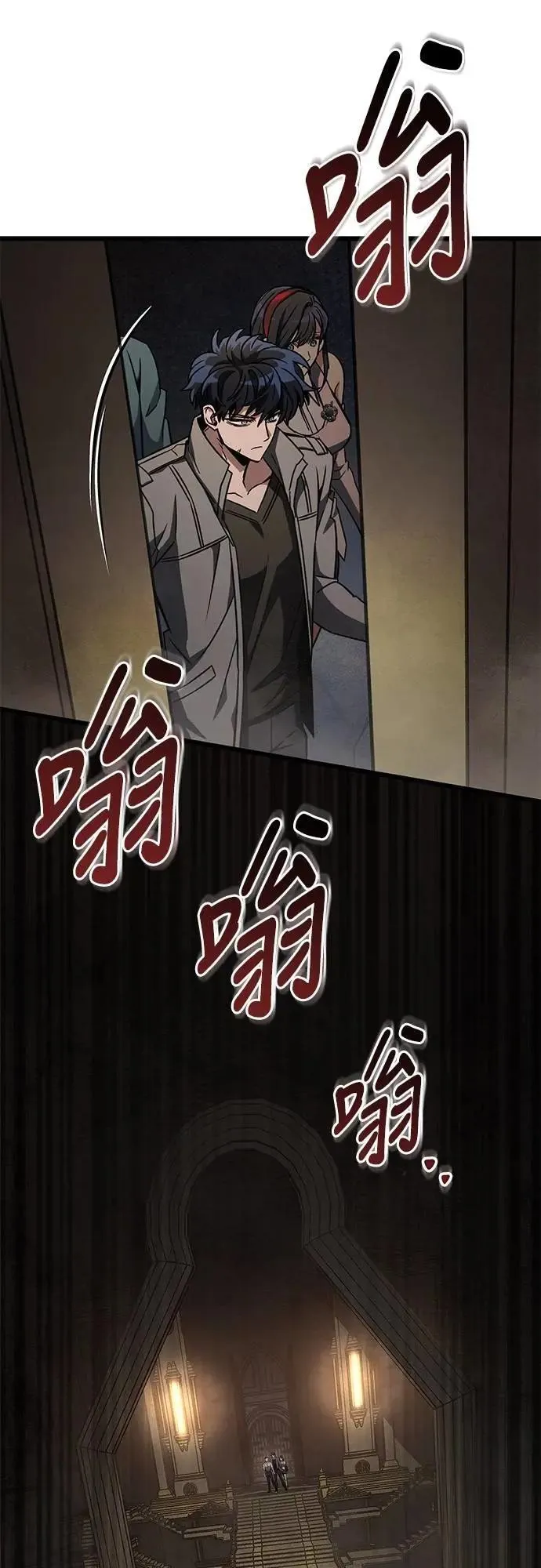 第58话57