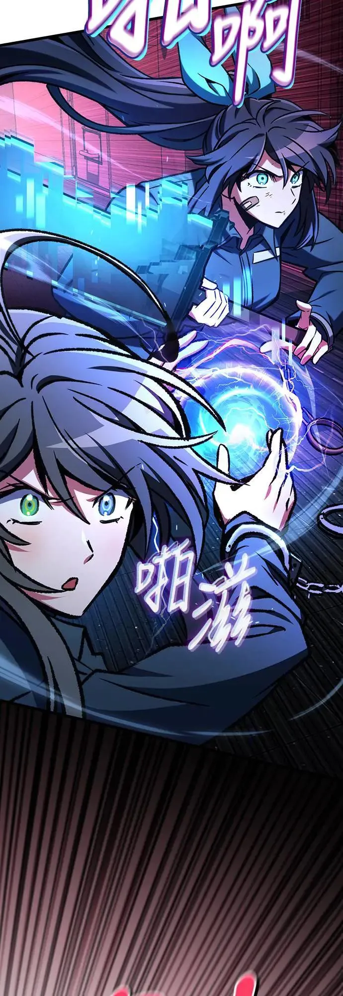 第65话61