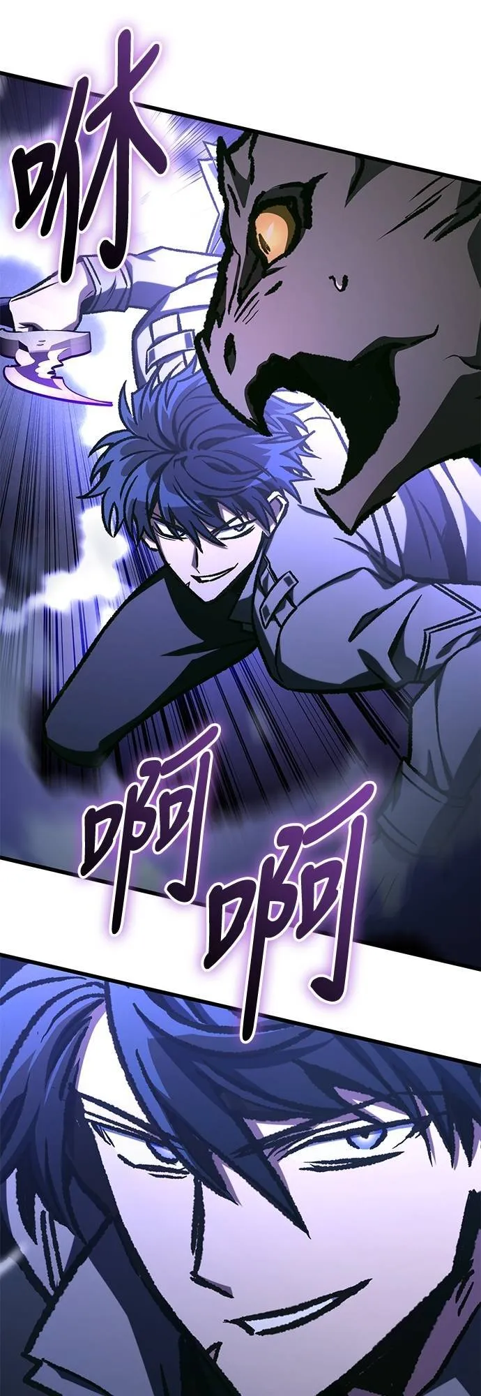 第55话80